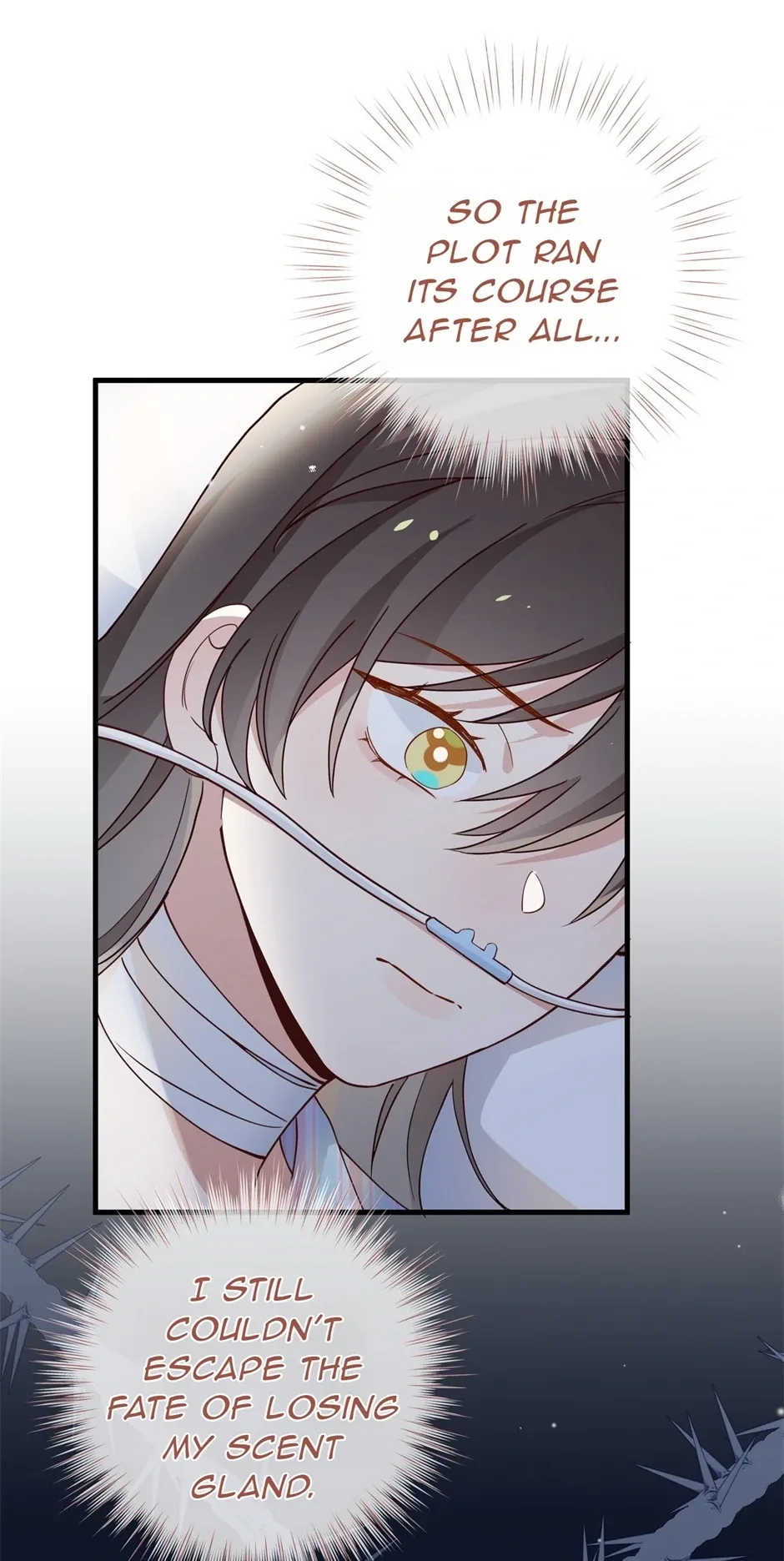 Perfect Heroine Wants to Possess Me Chapter 110 page 34