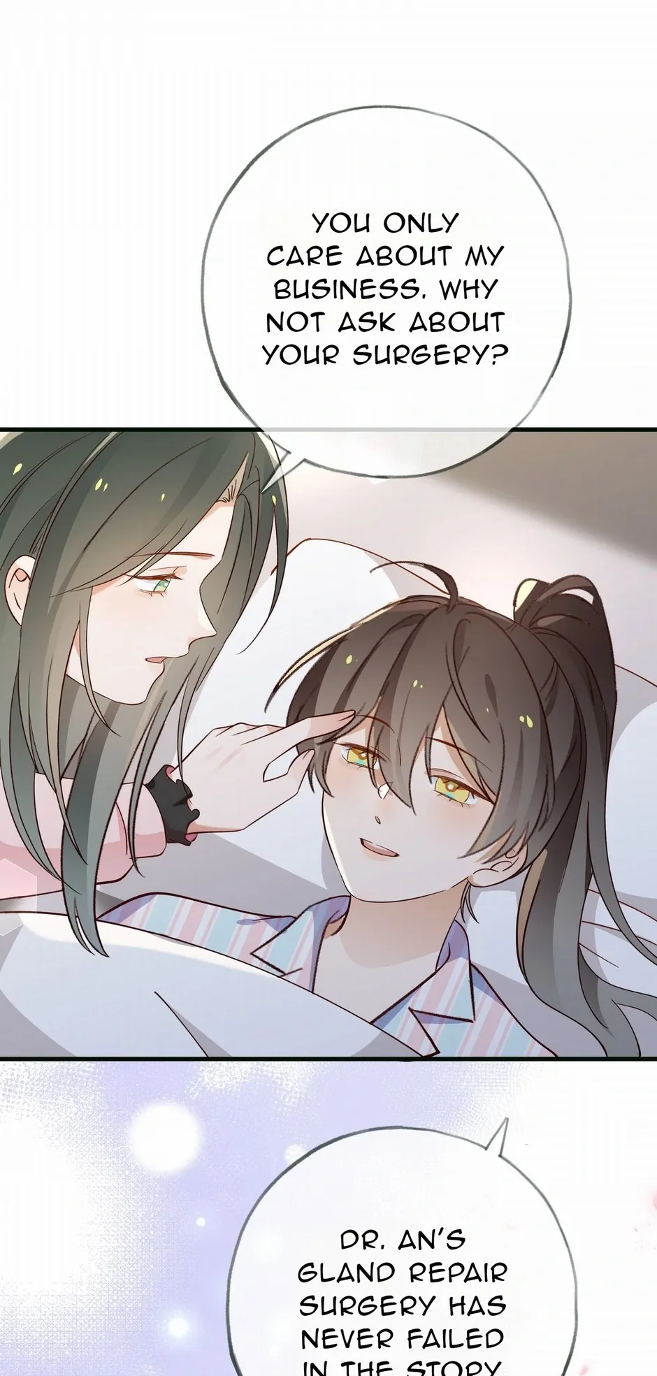 Perfect Heroine Wants to Possess Me Chapter 115 page 42