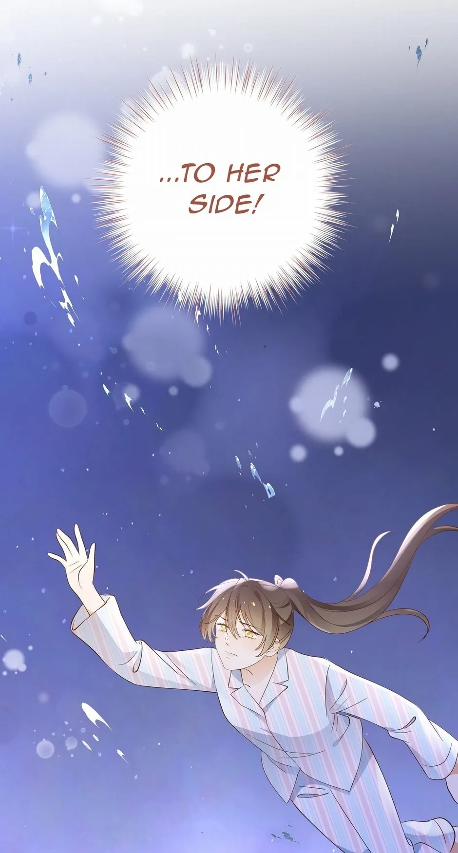 Perfect Heroine Wants to Possess Me Chapter 115 page 25