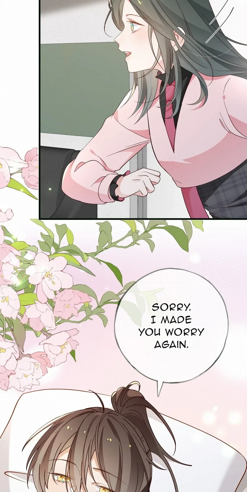 Perfect Heroine Wants to Possess Me Chapter 115 page 33