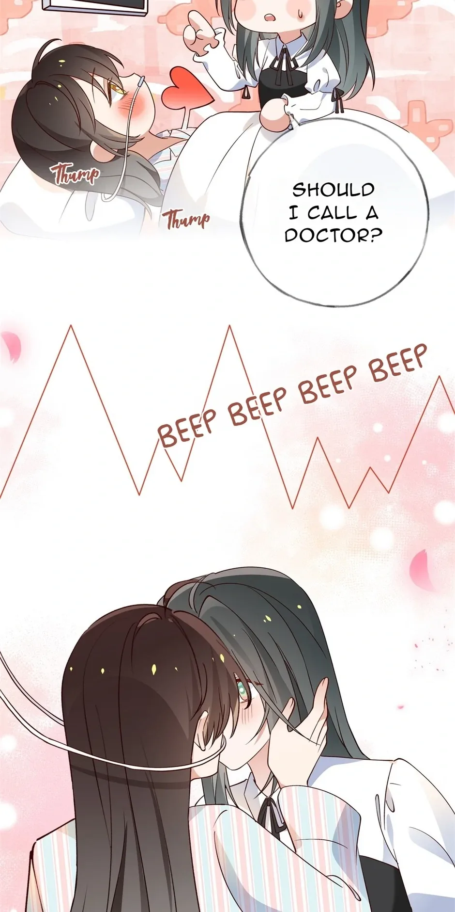 Perfect Heroine Wants to Possess Me Chapter 110 page 42