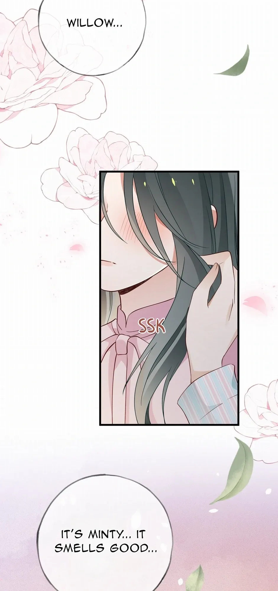 Perfect Heroine Wants to Possess Me Chapter 117 page 7