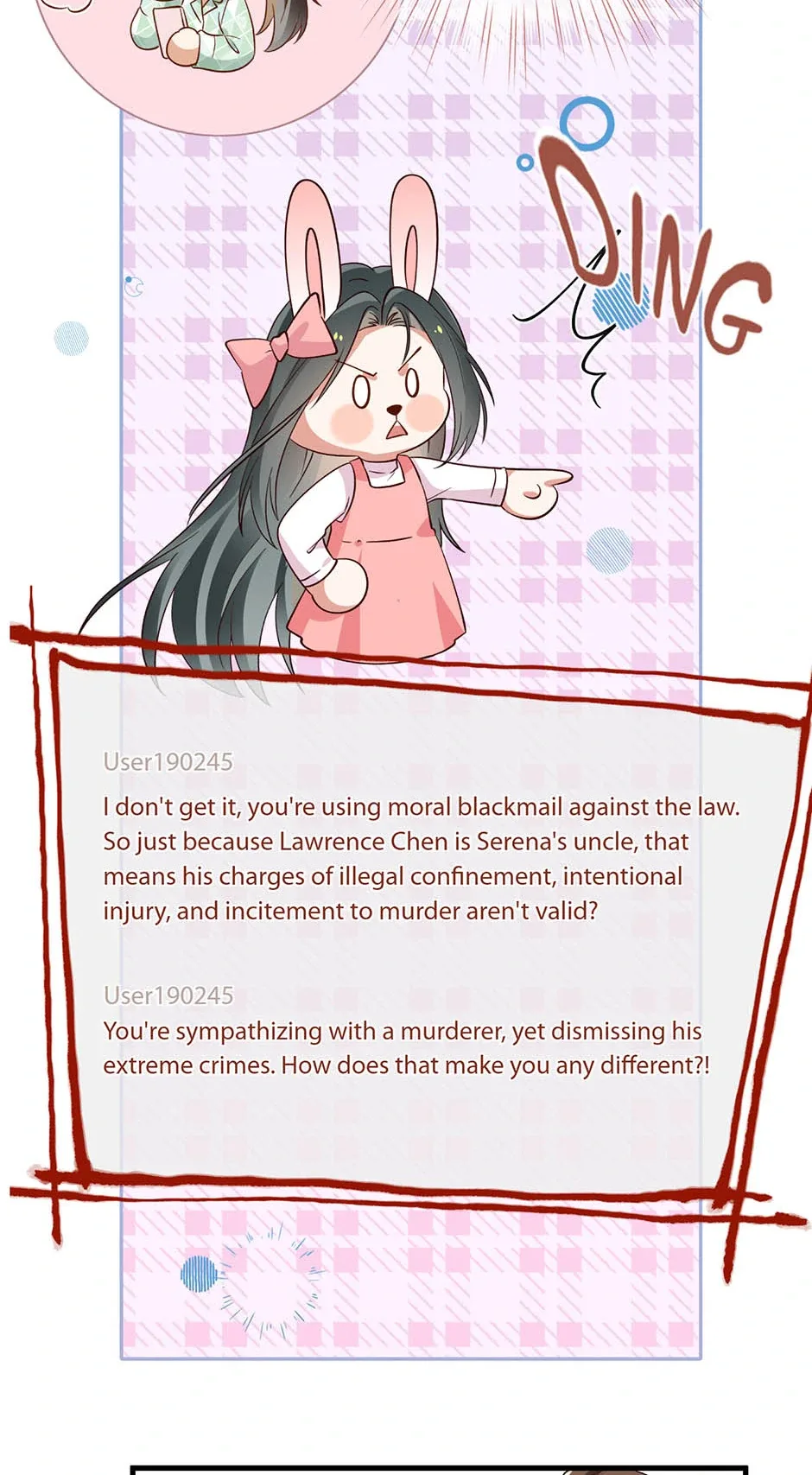 Perfect Heroine Wants to Possess Me Chapter 118 page 13