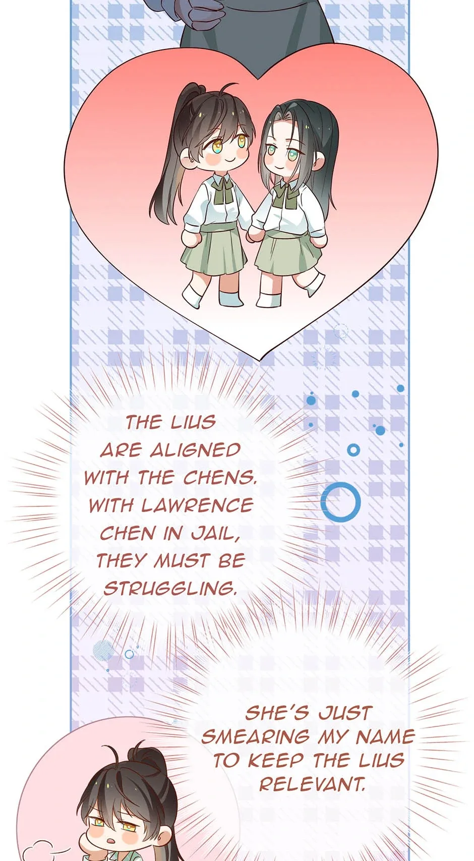 Perfect Heroine Wants to Possess Me Chapter 118 page 12