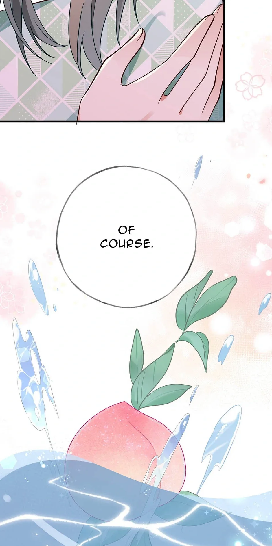 Perfect Heroine Wants to Possess Me Chapter 118 page 48