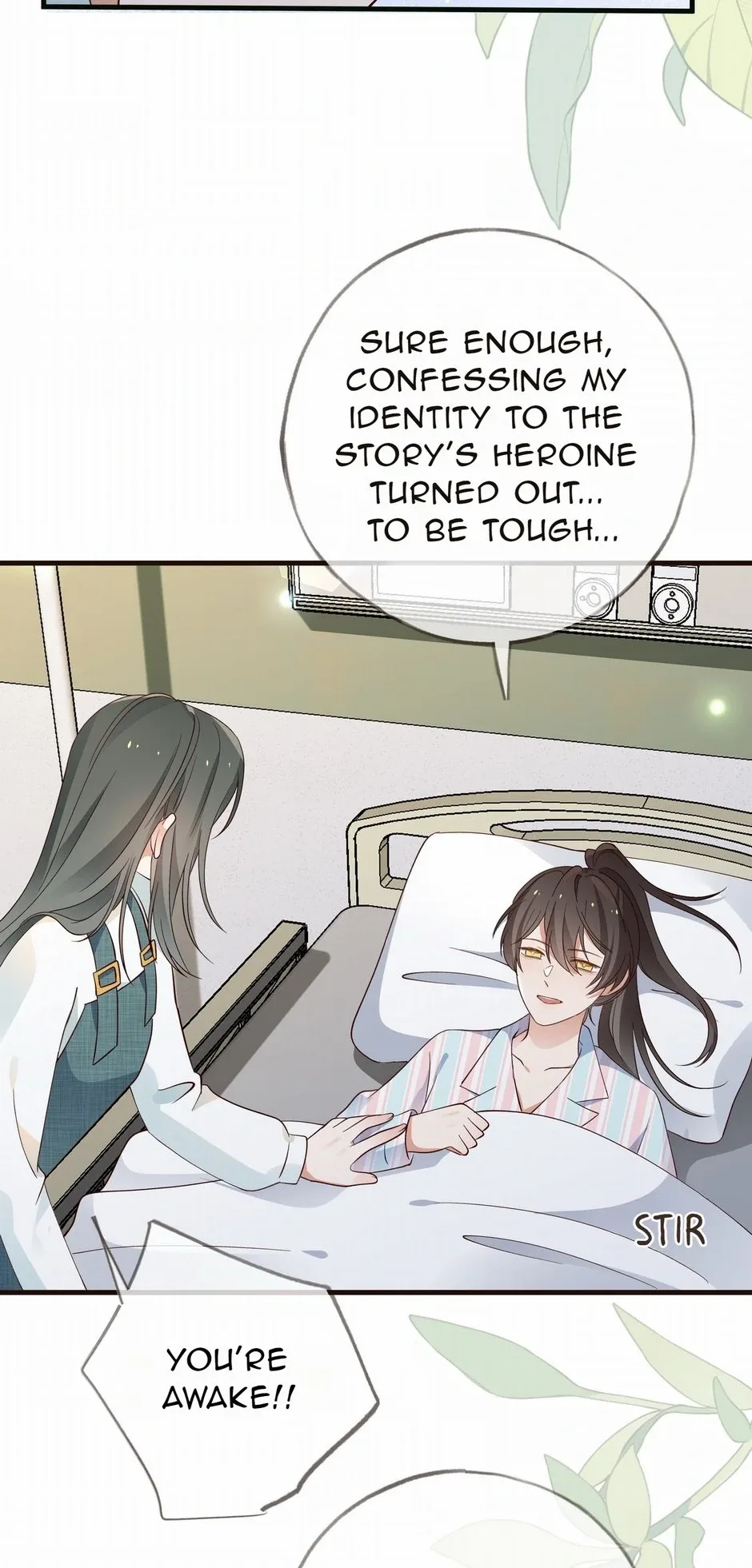 Perfect Heroine Wants to Possess Me Chapter 114 page 23