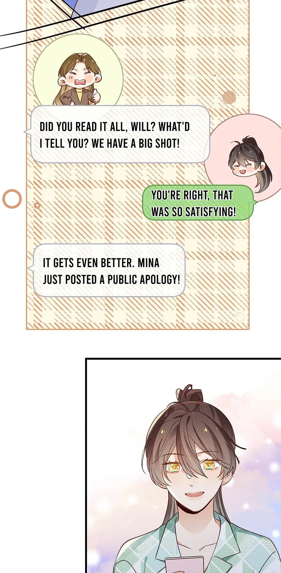Perfect Heroine Wants to Possess Me Chapter 118 page 17