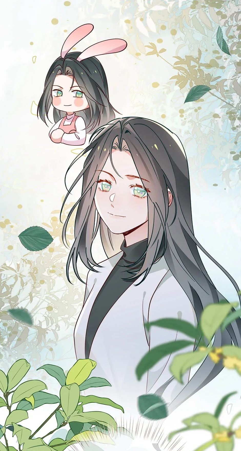 Perfect Heroine Wants to Possess Me Chapter 118 page 24
