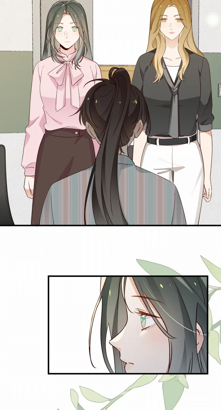 Perfect Heroine Wants to Possess Me Chapter 116 page 17