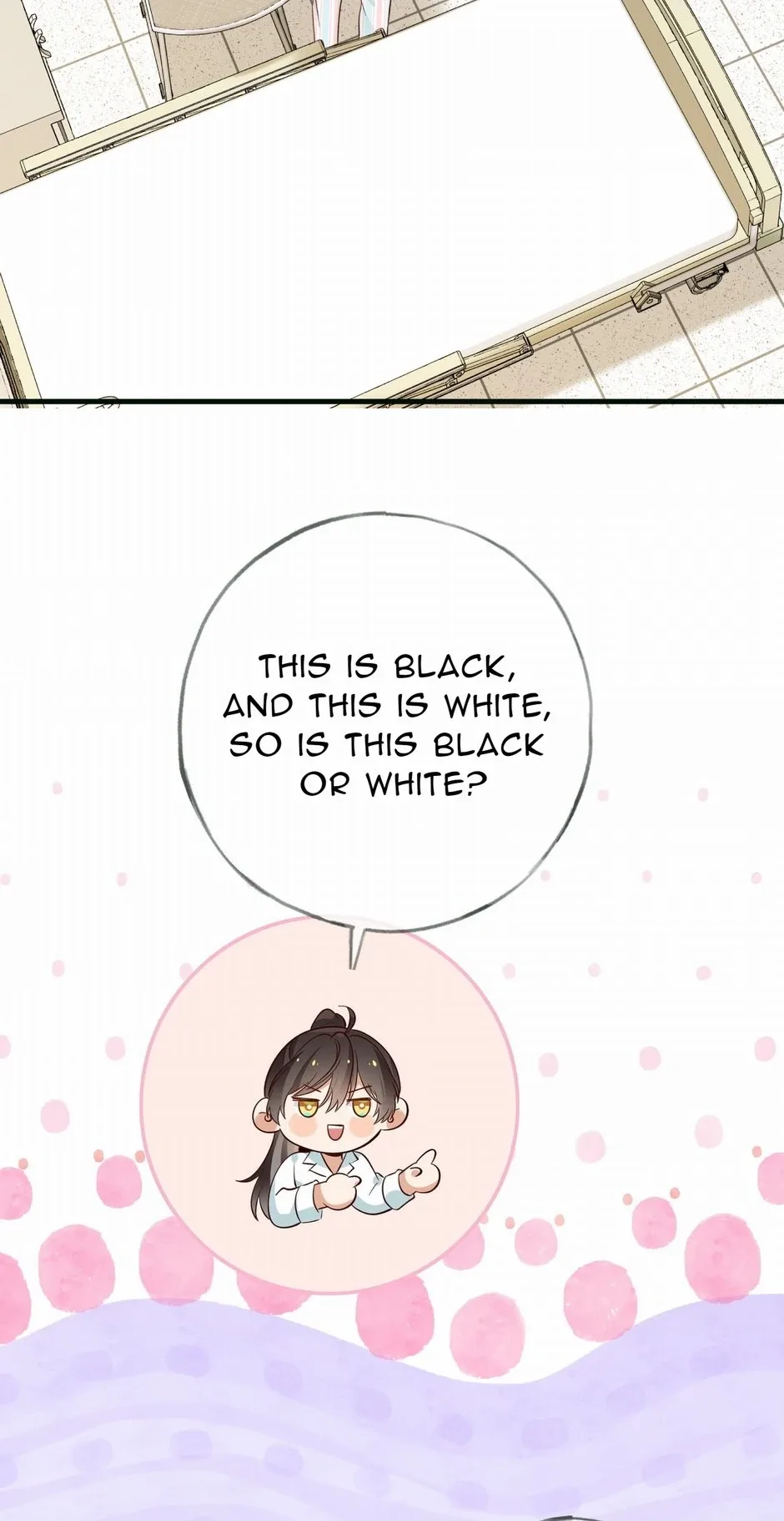 Perfect Heroine Wants to Possess Me Chapter 116 page 7