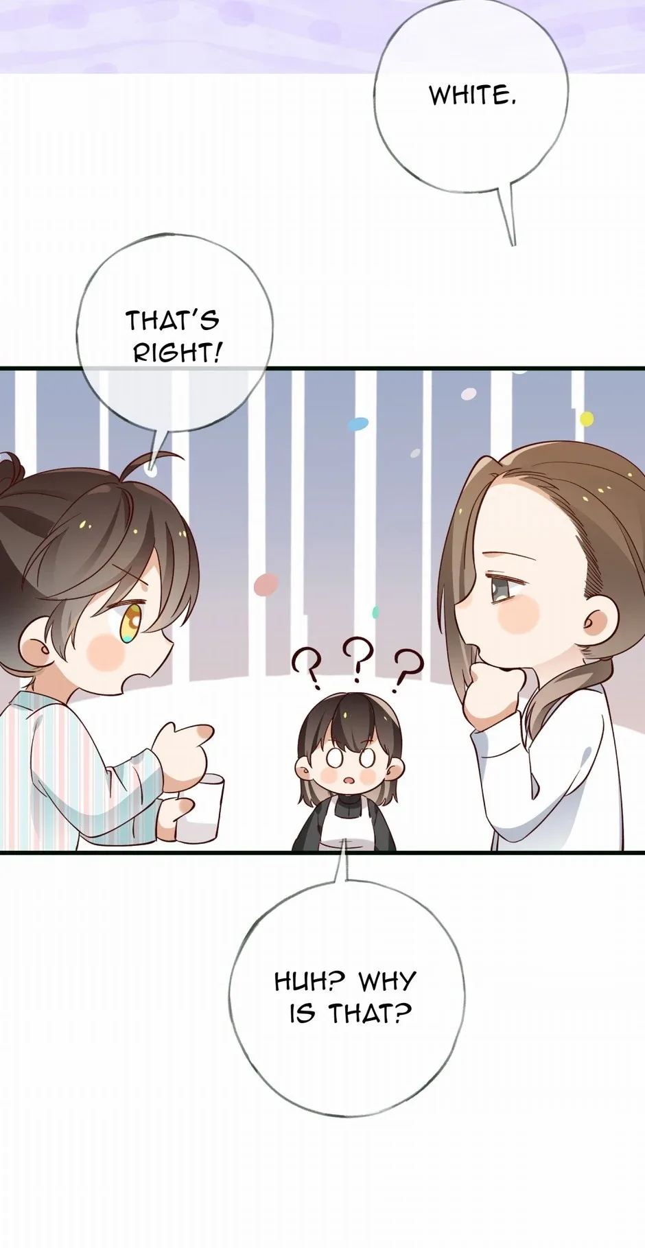 Perfect Heroine Wants to Possess Me Chapter 116 page 8