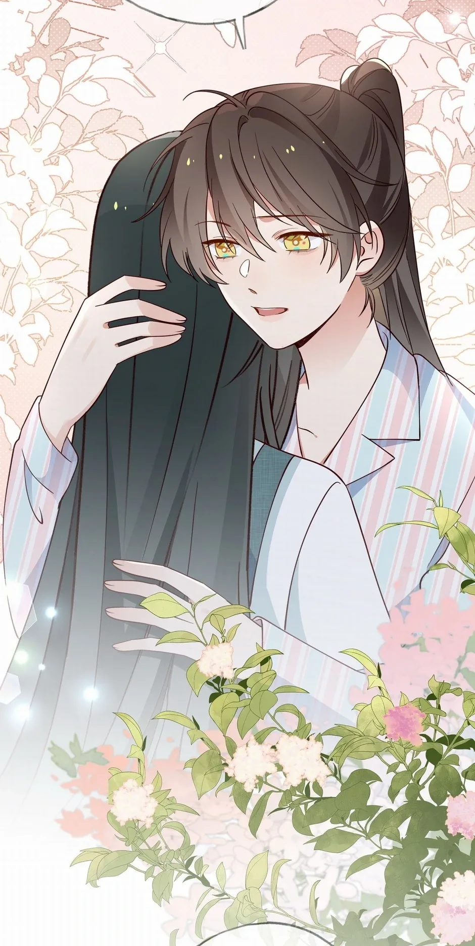 Perfect Heroine Wants to Possess Me Chapter 114 page 43
