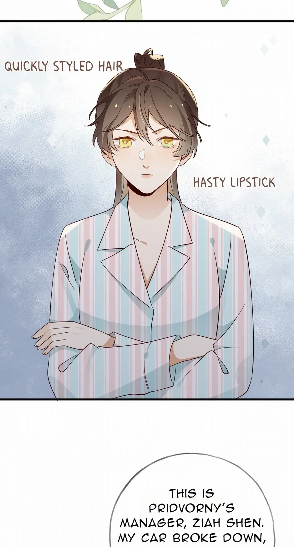 Perfect Heroine Wants to Possess Me Chapter 116 page 18