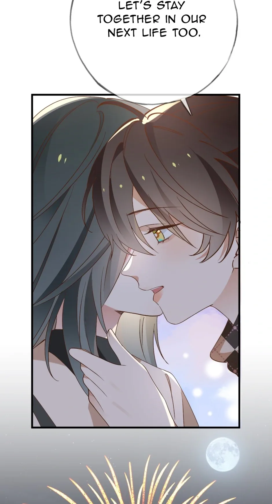 Perfect Heroine Wants to Possess Me Chapter 119 page 44
