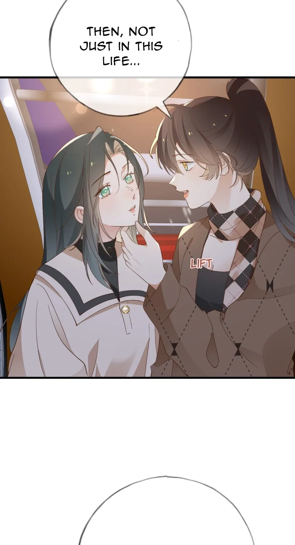 Perfect Heroine Wants to Possess Me Chapter 119 page 43