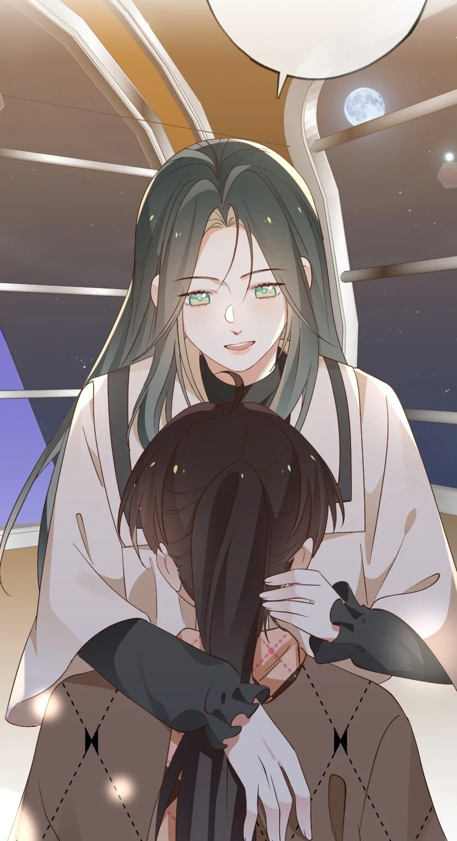 Perfect Heroine Wants to Possess Me Chapter 119 page 38