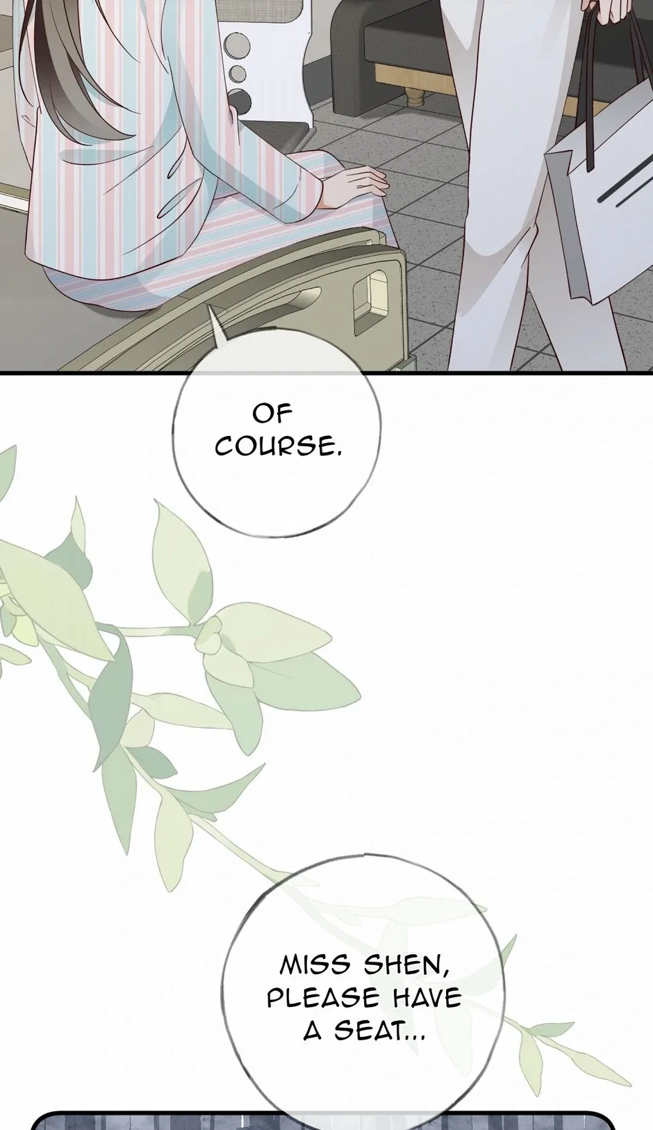 Perfect Heroine Wants to Possess Me Chapter 116 page 21