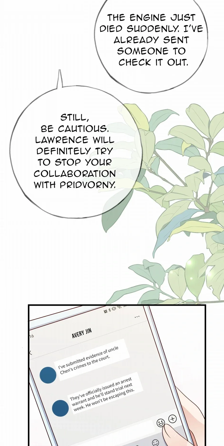 Perfect Heroine Wants to Possess Me Chapter 116 page 32
