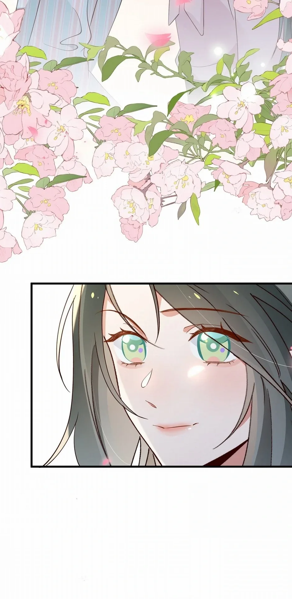 Perfect Heroine Wants to Possess Me Chapter 116 page 43