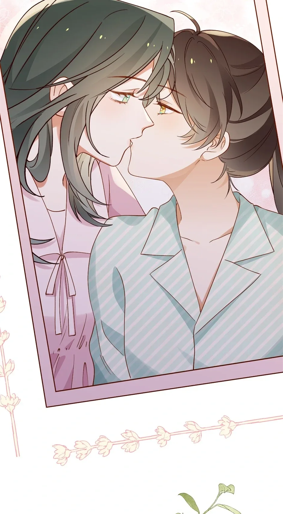 Perfect Heroine Wants to Possess Me Chapter 121 page 22