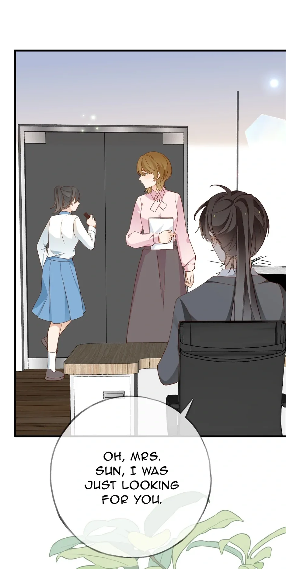 Perfect Heroine Wants to Possess Me Chapter 122 page 27