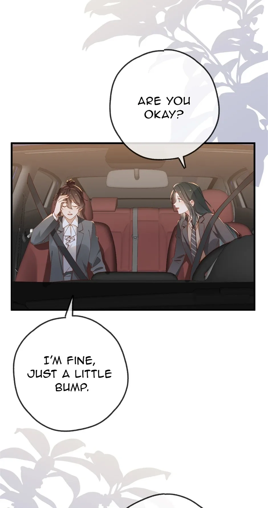 Perfect Heroine Wants to Possess Me Chapter 123 page 7
