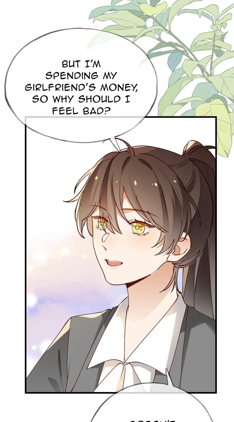 Perfect Heroine Wants to Possess Me Chapter 122 page 42