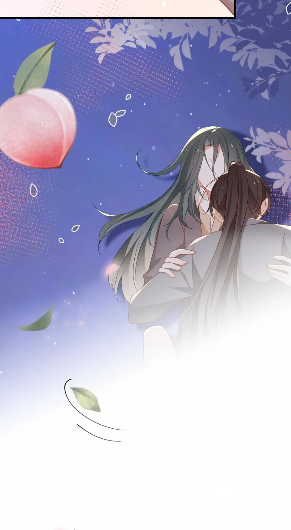 Perfect Heroine Wants to Possess Me Chapter 124 page 13