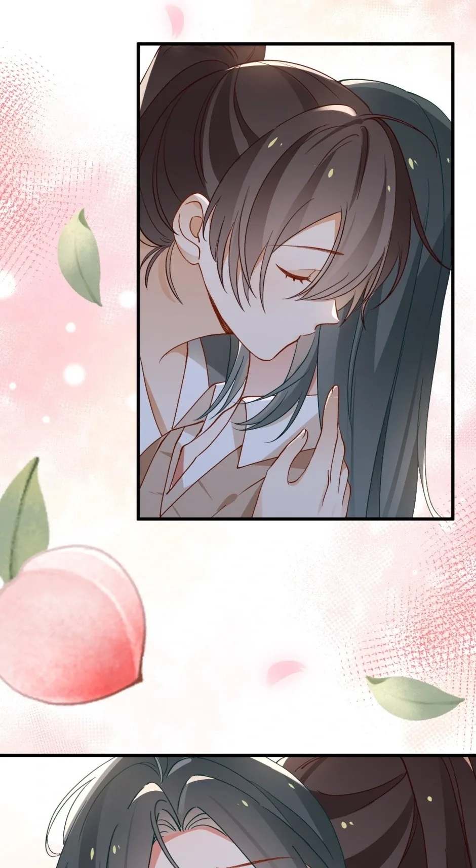 Perfect Heroine Wants to Possess Me Chapter 124 page 11