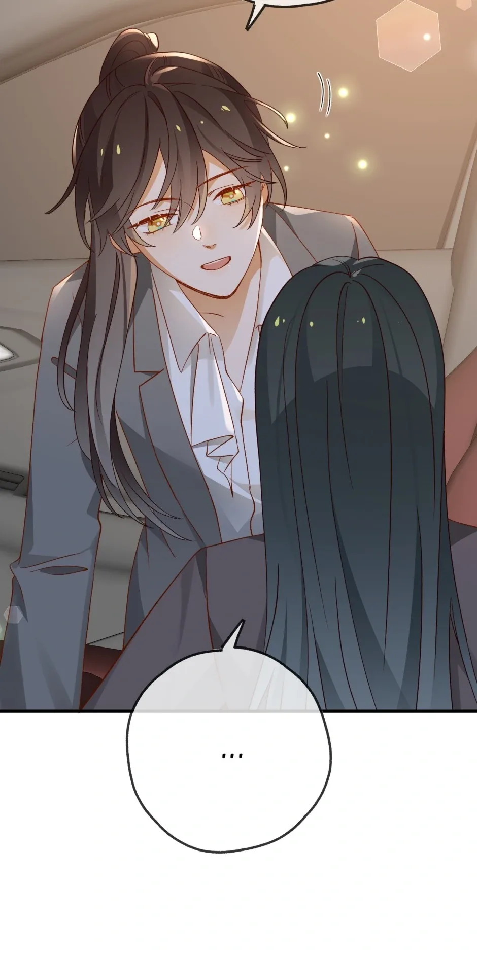 Perfect Heroine Wants to Possess Me Chapter 124 page 9