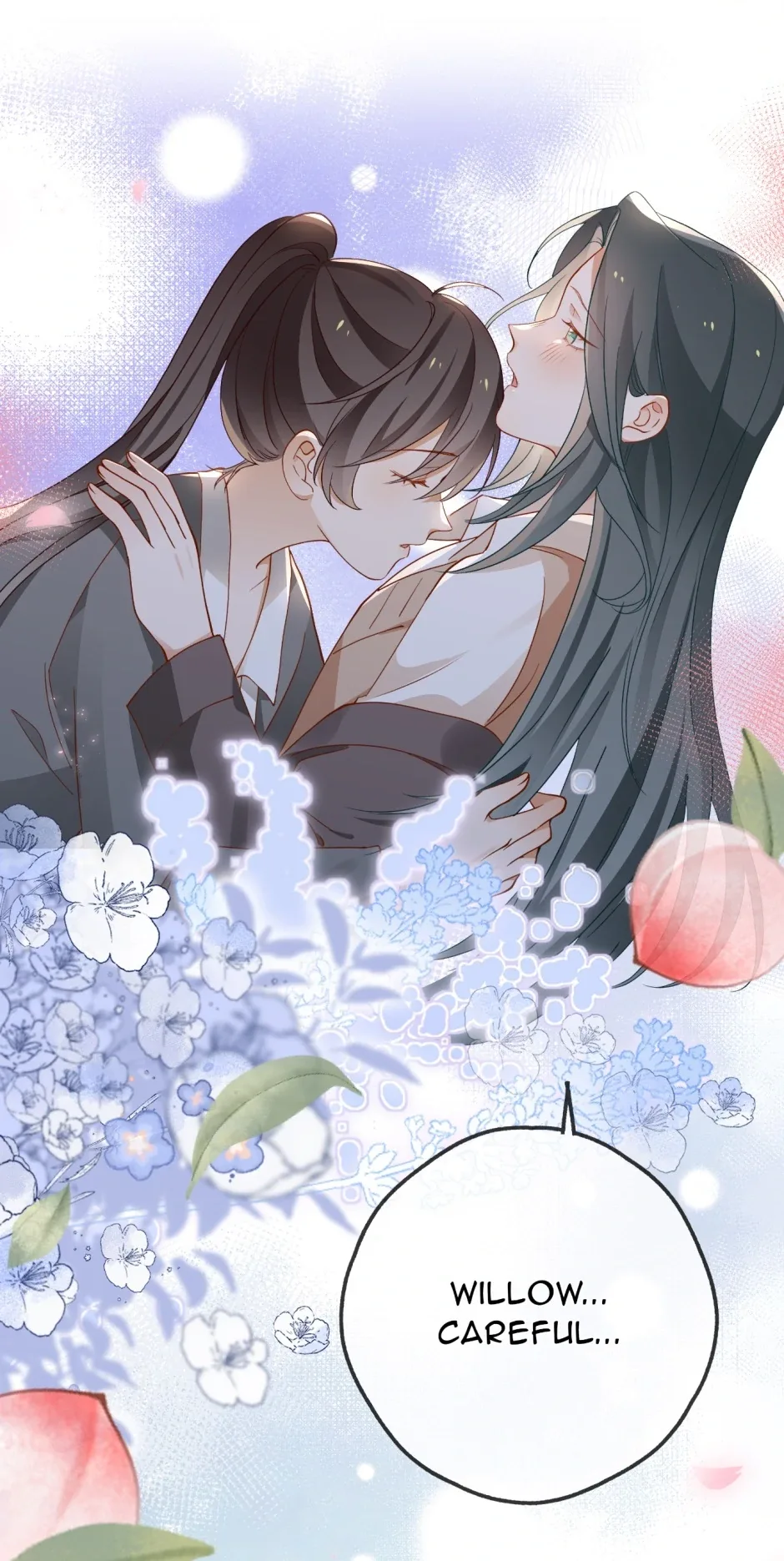 Perfect Heroine Wants to Possess Me Chapter 124 page 15