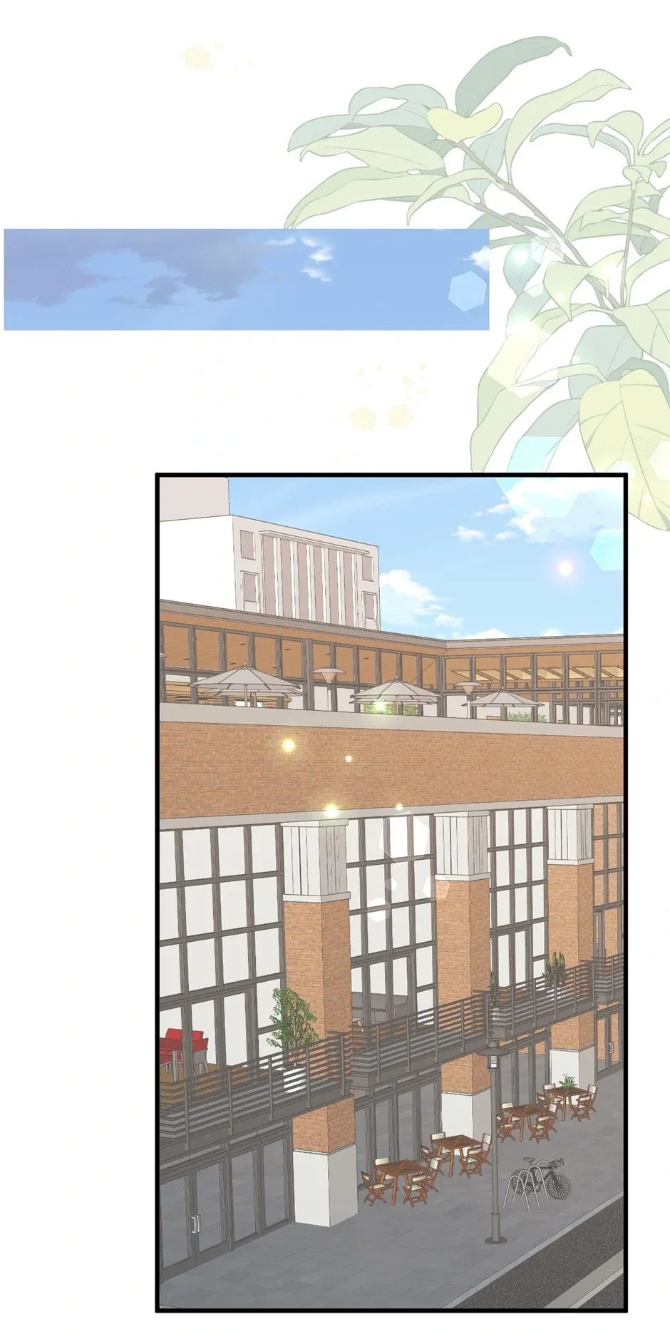 Perfect Heroine Wants to Possess Me Chapter 125 page 5