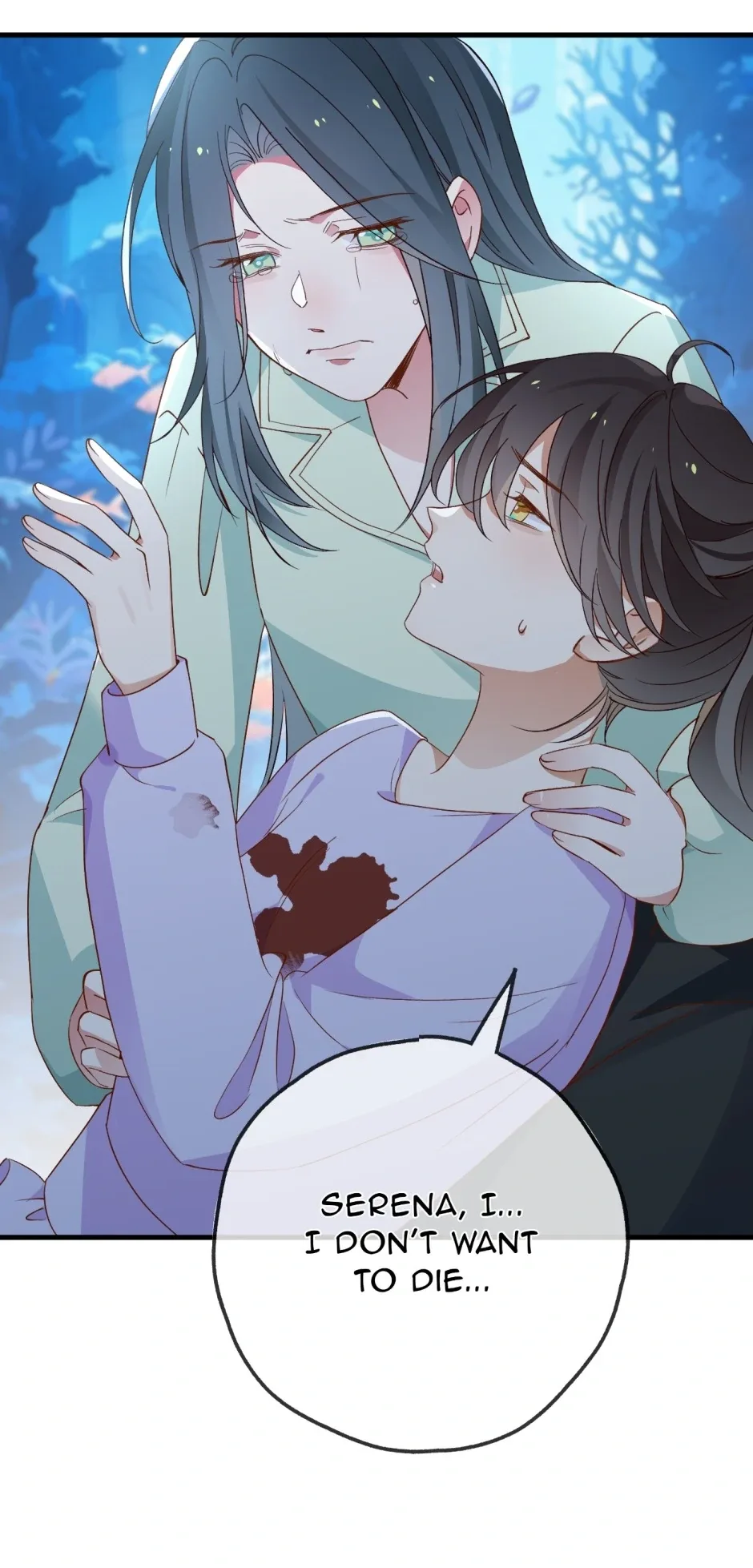Perfect Heroine Wants to Possess Me Chapter 126 page 14