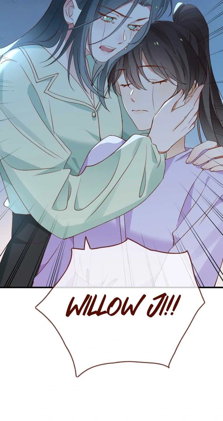 Perfect Heroine Wants to Possess Me Chapter 126 page 30