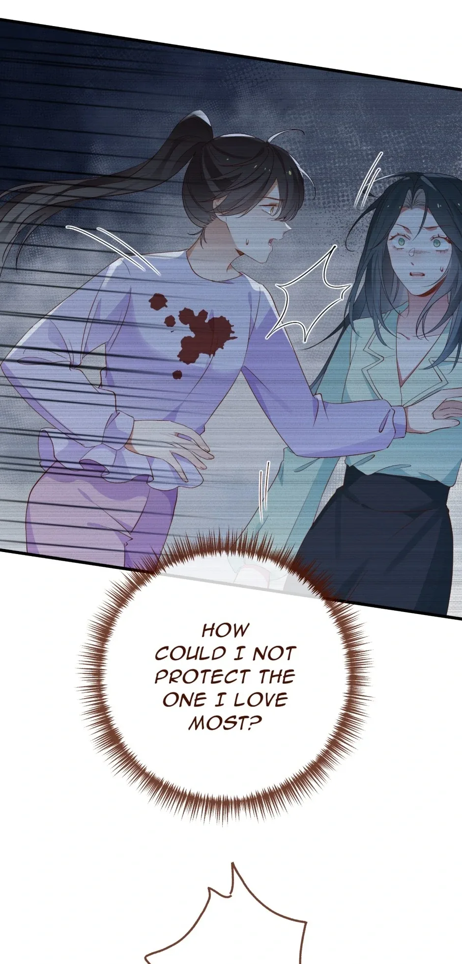 Perfect Heroine Wants to Possess Me Chapter 126 page 11