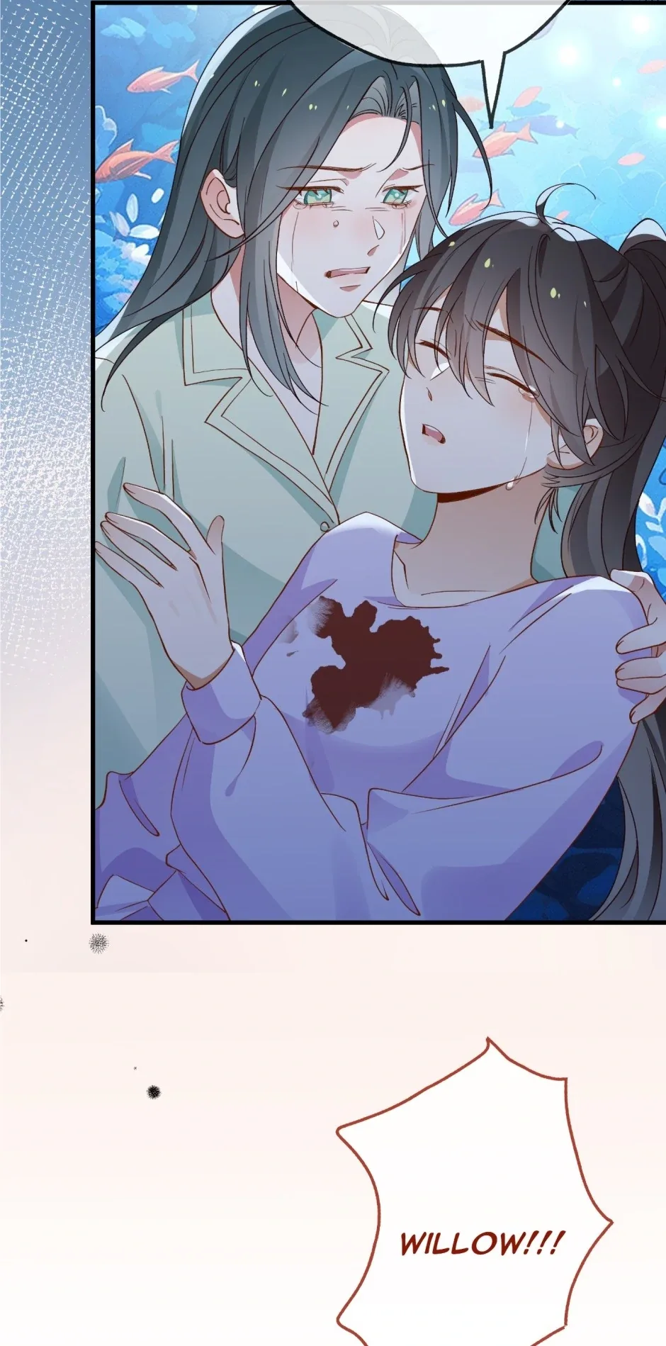 Perfect Heroine Wants to Possess Me Chapter 126 page 17