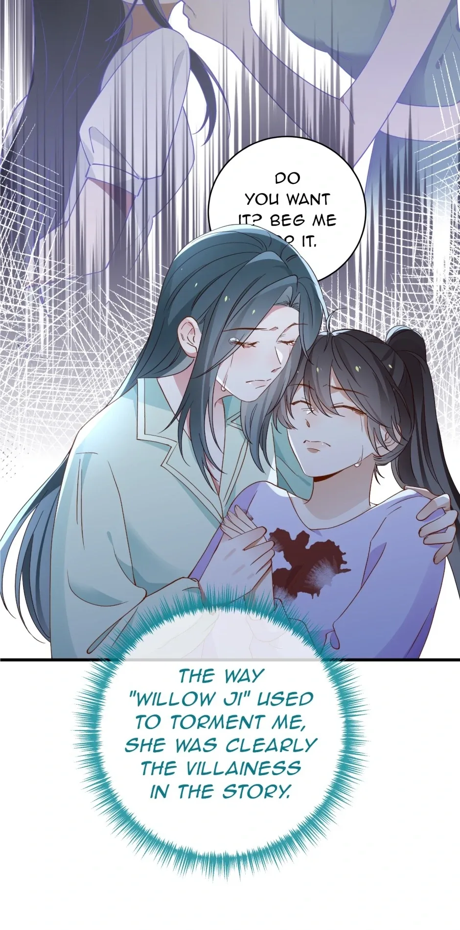 Perfect Heroine Wants to Possess Me Chapter 126 page 19