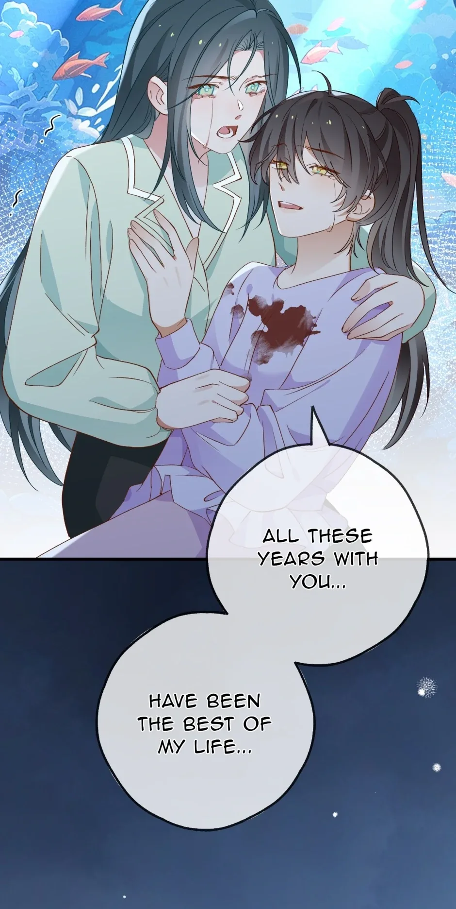 Perfect Heroine Wants to Possess Me Chapter 126 page 23