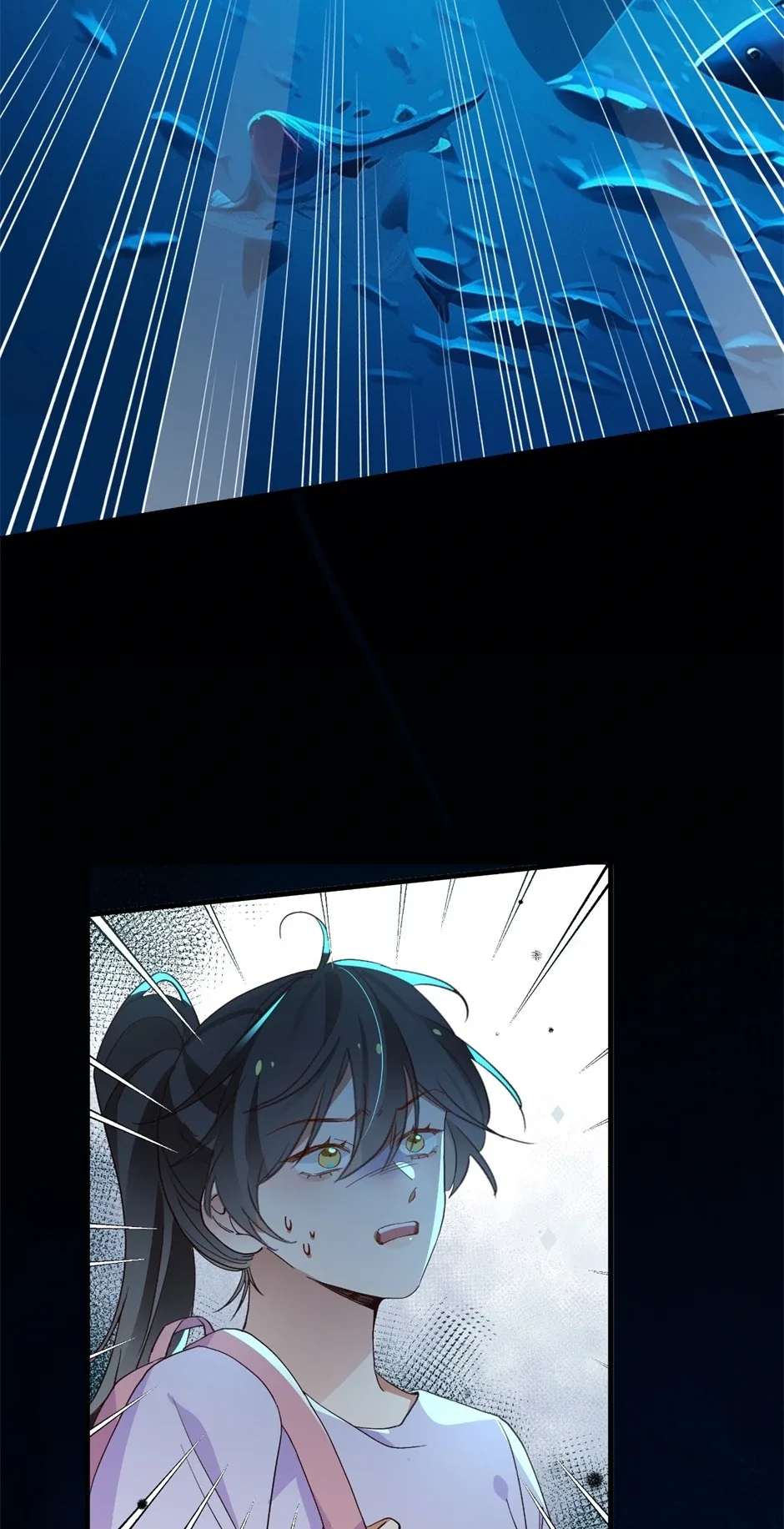 Perfect Heroine Wants to Possess Me Chapter 125 page 22