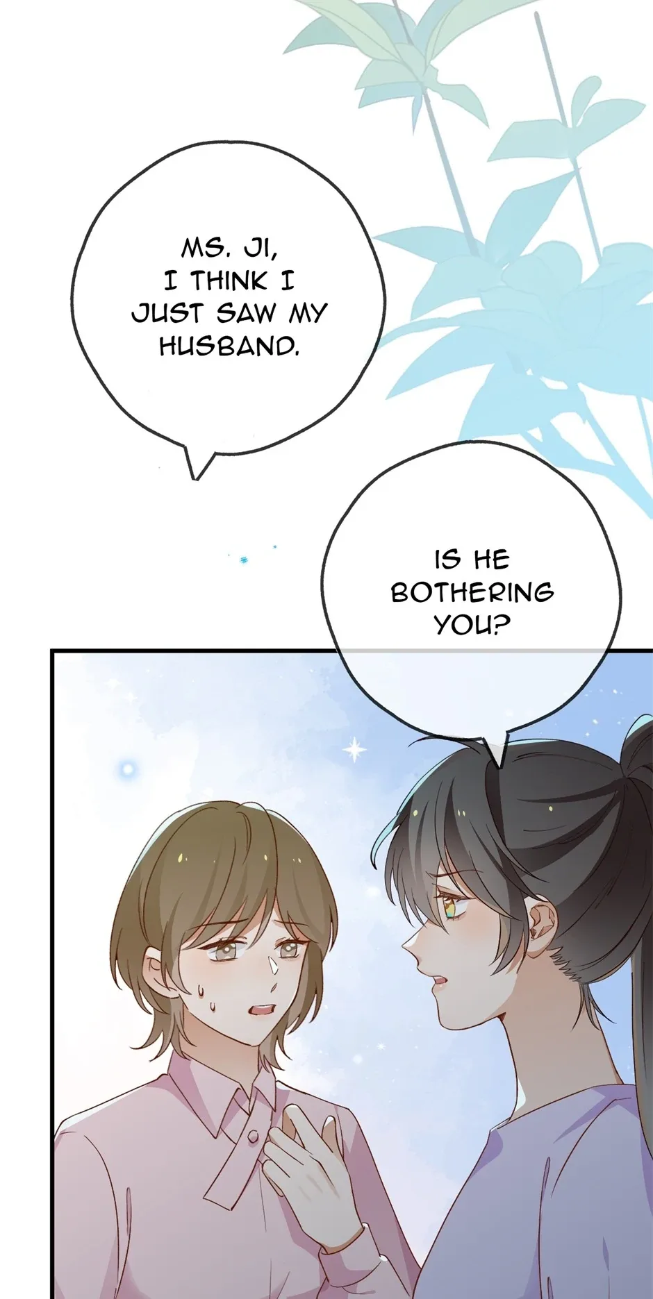 Perfect Heroine Wants to Possess Me Chapter 125 page 28