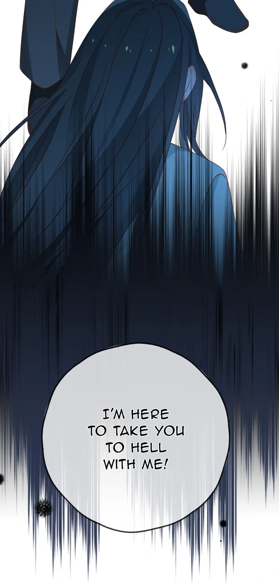 Perfect Heroine Wants to Possess Me Chapter 125 page 41