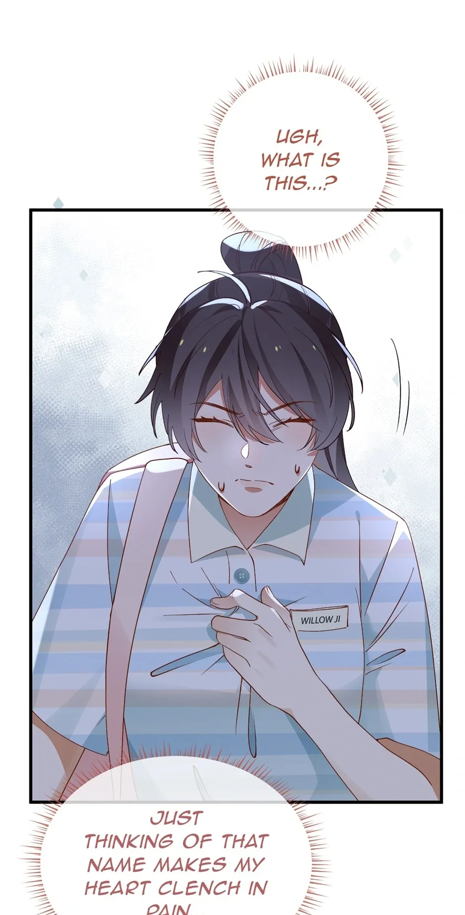 Perfect Heroine Wants to Possess Me Chapter 127 page 10