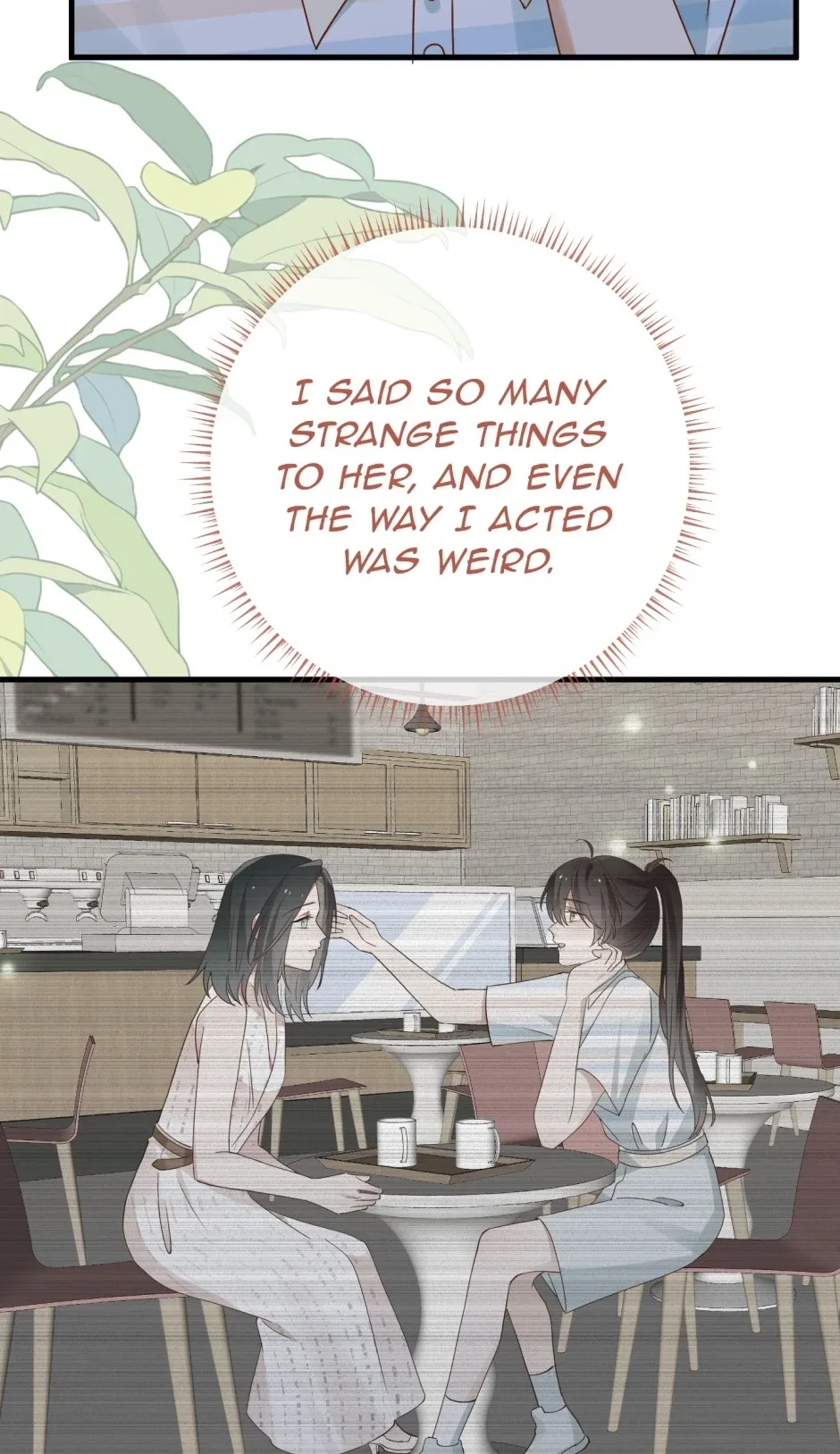 Perfect Heroine Wants to Possess Me Chapter 128 page 20