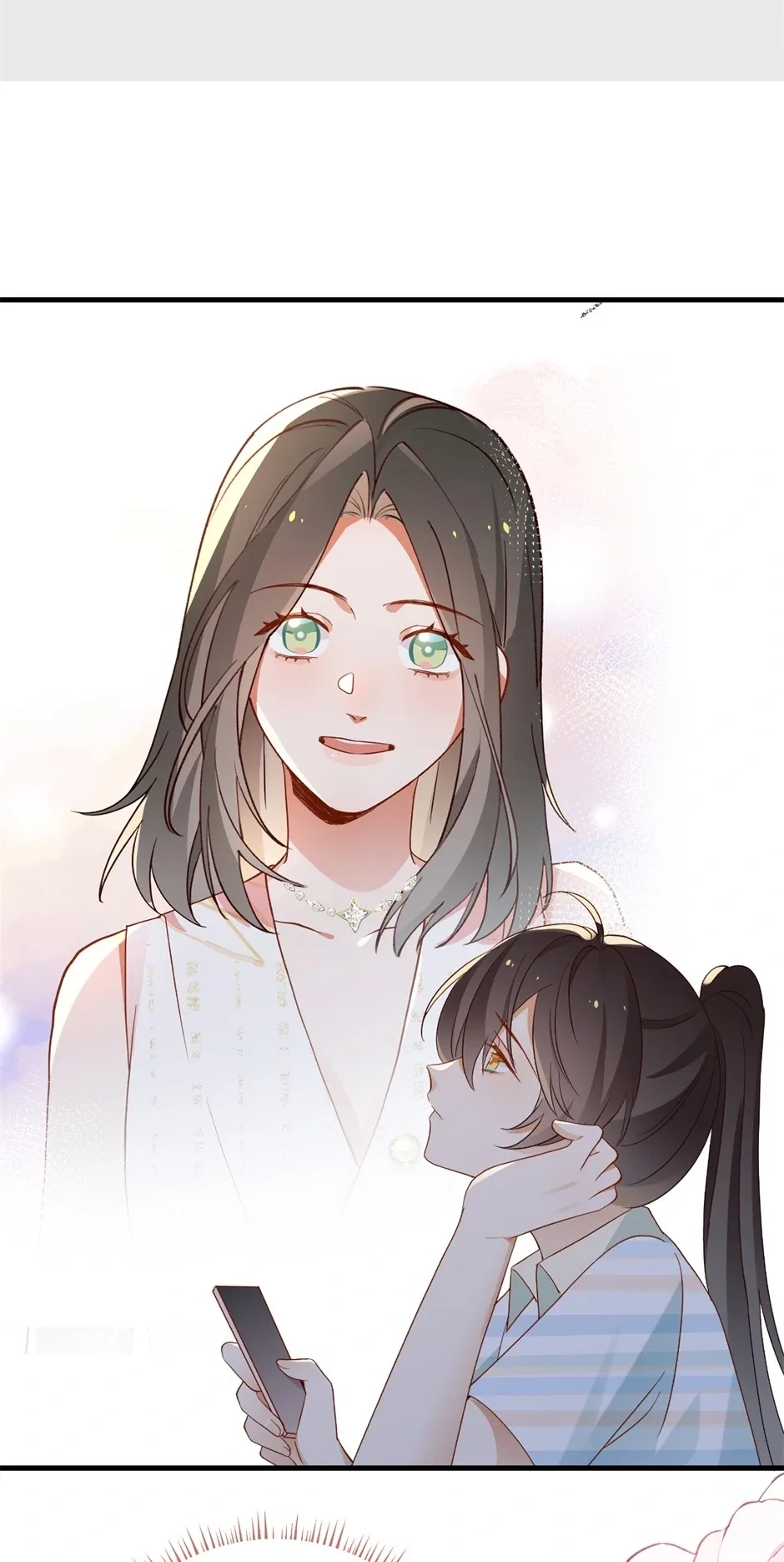 Perfect Heroine Wants to Possess Me Chapter 128 page 30