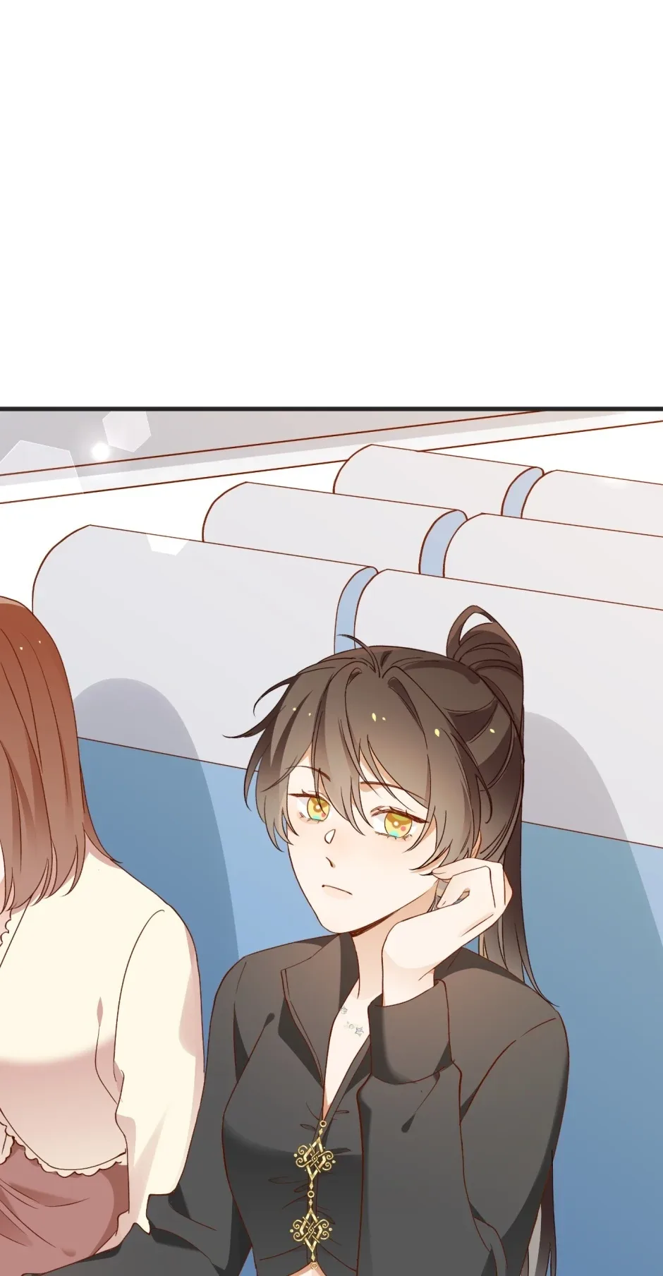 Perfect Heroine Wants to Possess Me Chapter 132 page 5