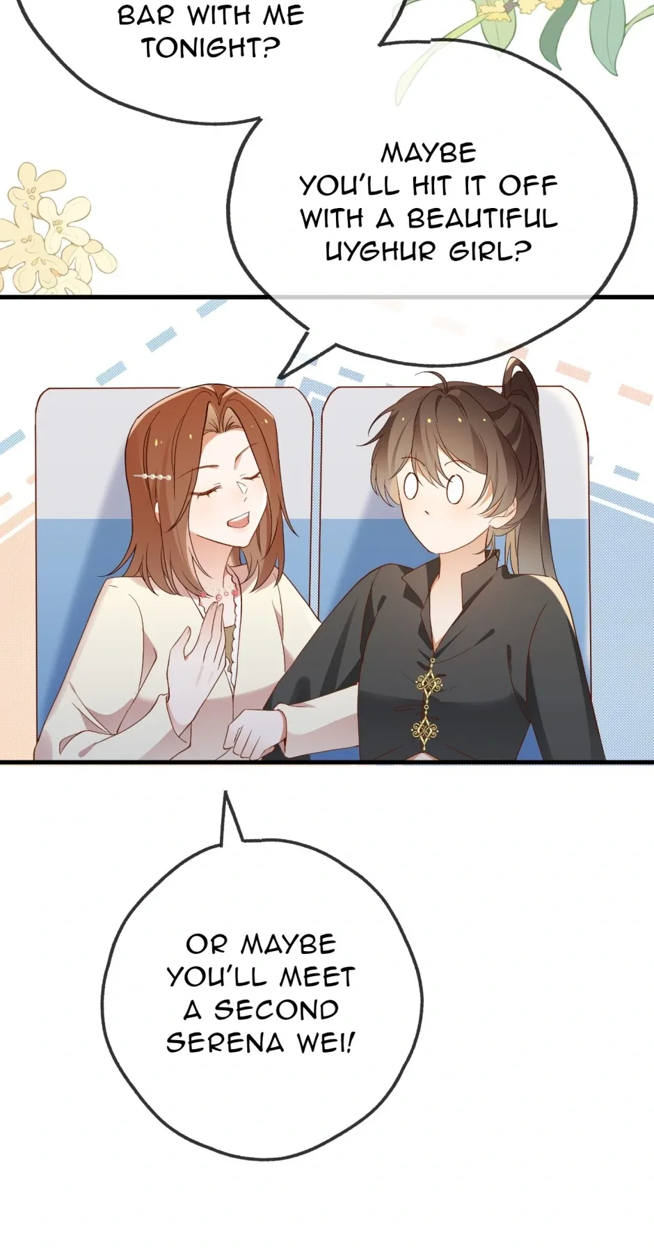 Perfect Heroine Wants to Possess Me Chapter 132 page 18