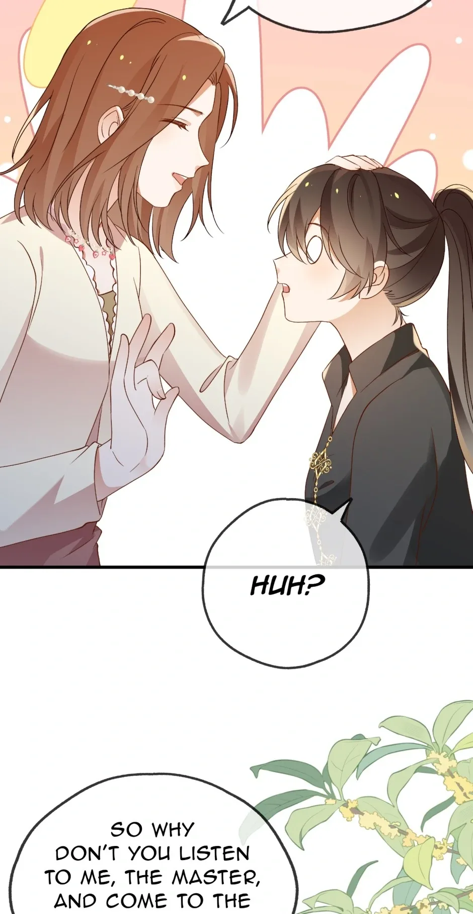 Perfect Heroine Wants to Possess Me Chapter 132 page 17