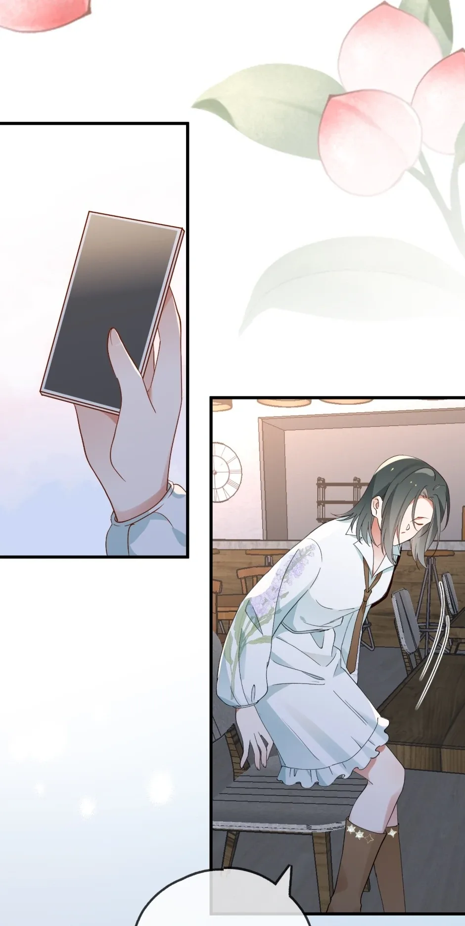 Perfect Heroine Wants to Possess Me Chapter 133 page 17