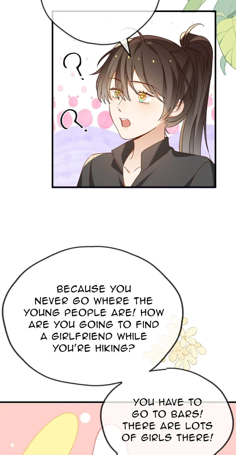 Perfect Heroine Wants to Possess Me Chapter 132 page 16