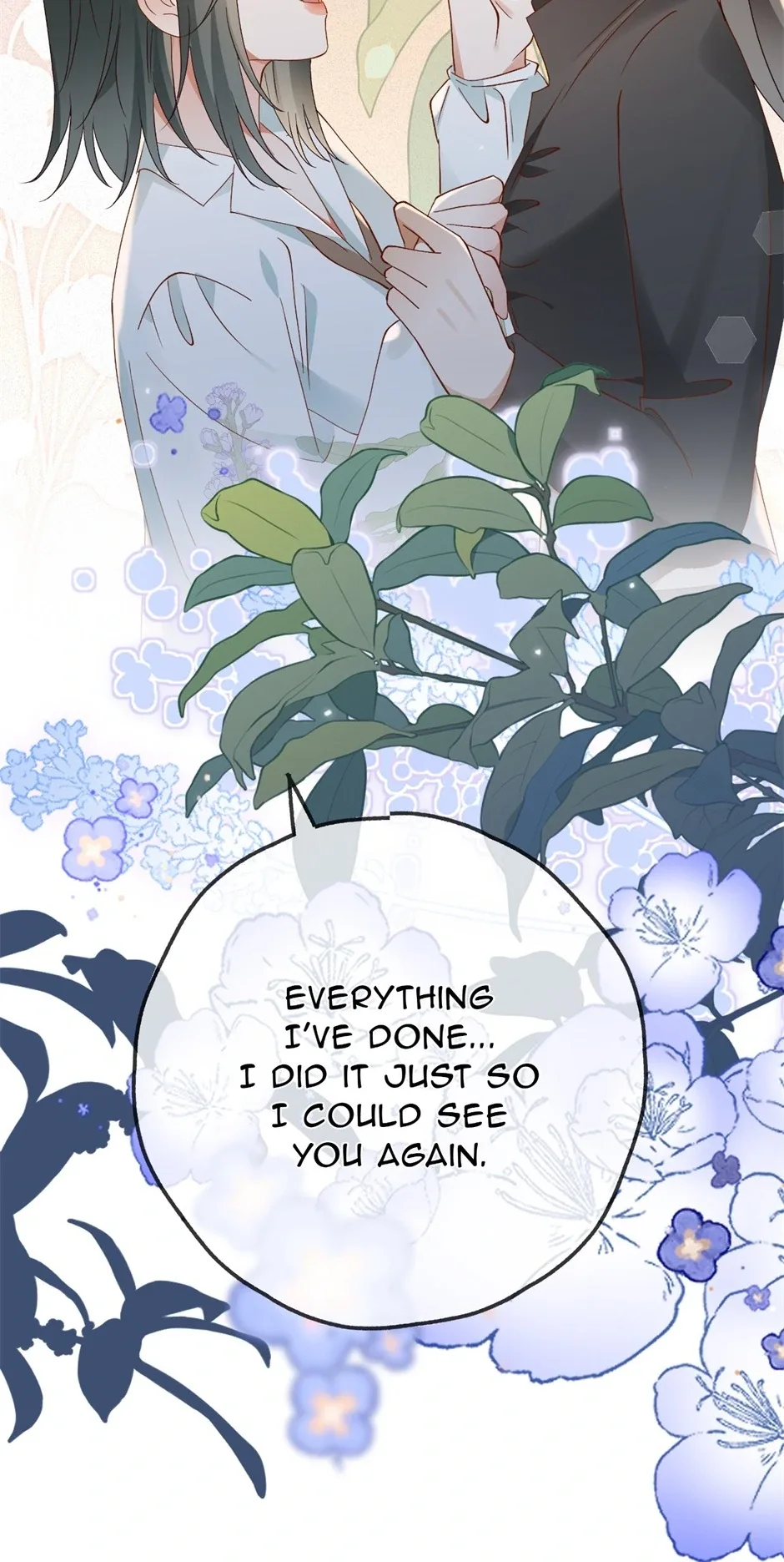 Perfect Heroine Wants to Possess Me Chapter 133 page 47